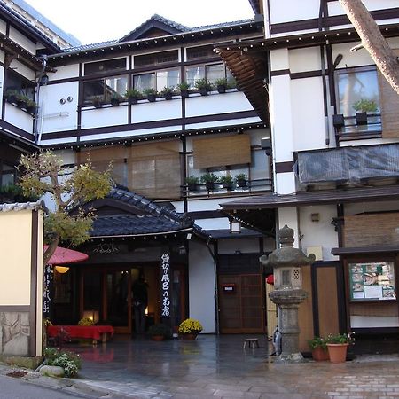 草津 益成屋日式旅馆酒店 外观 照片