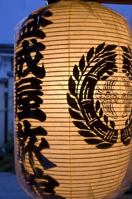 草津 益成屋日式旅馆酒店 外观 照片